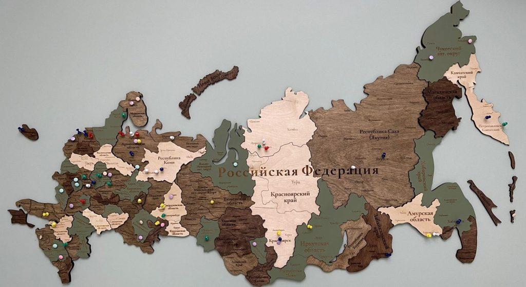 Главная